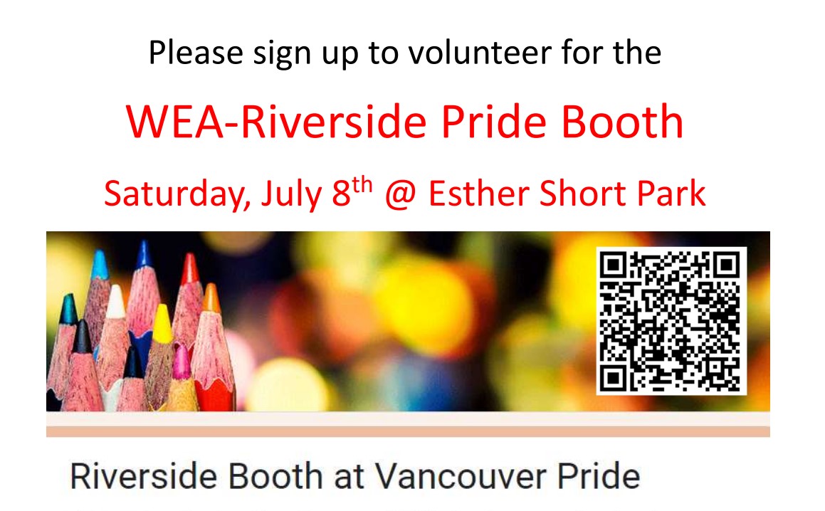 2023_Vancouver_Pride